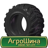 Шина 580/70r38, 580/70R38, 580/70 r38, 580/70 r 38 AГРOШИНA