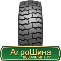 Шина 580/70r38, 580/70R38, 580/70 r38, 580/70 r 38 AГРOШИНA