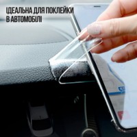 Скотч двухсторонний суперкрепкий универсальный прозрачный 3метра*1см*1мм