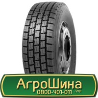 Шина 580/65 - 22.5, 580/65 -22.5, 580 65 - 22.5 AГРOШИНA