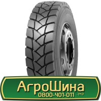 Шина 580/65 - 22.5, 580/65 -22.5, 580 65 - 22.5 AГРOШИНA