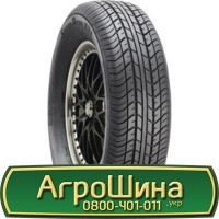 Шина 580 65х22.5, 580 65 х 22.5, 580/65-22.5 AГРOШИНA