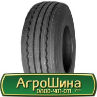 Шина 580 65х22.5, 580 65 х 22.5, 580/65-22.5 AГРOШИНA