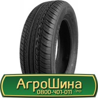 Шина 580/65 22.5, 580 65 22.5, 580 65r22.5, 580 65 r22.5 AГРOШИНA