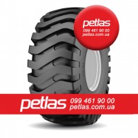 Шина 12.5/80r18 PETLAS IND25 146 купити з доставкою по Україні