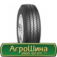 Шина 460 70х24, 460 70 х 24, 460/70-24 AГPOШИНA