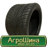 Шина 520/85 х46 (20.8r46), 520/85 х 46 (20.8r46), 520 85х46 (20.8r46) АГРОШИНА