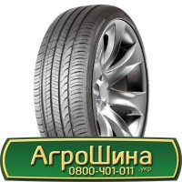 Шина 520/85 х46 (20.8r46), 520/85 х 46 (20.8r46), 520 85х46 (20.8r46) АГРОШИНА