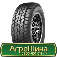 Шина 16.9 38, 16.9r38, 16.9r38 АГРОШИНА