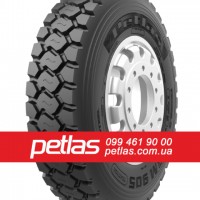 Вантажні шини 215/75r17.5 PETLAS купити з доставкою по Україні