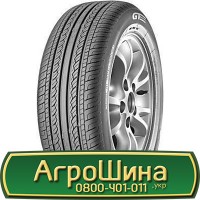 Шина VF 560 60х22.5, VF 560 60 х 22.5, VF 560/60-22.5 AГРOШИНA