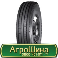 Шина VF 560 60х22.5, VF 560 60 х 22.5, VF 560/60-22.5 AГРOШИНA