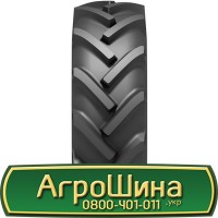 Шина 460/70х24, 460/70 х24, 460/70 х 24 AГPOШИНA