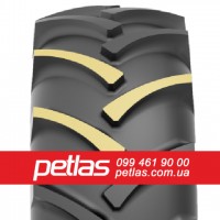 Шина 380/70r28 PETLAS TA 110 купити з доставкою по Україні