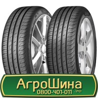 Шина VF 560/60х22.5, VF 560/60 х22.5, VF 560/60 х 22.5 AГРOШИНA