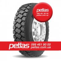 Агро сільгосп шини 315/70 R22.5 PETLAS RH100 (ВЕДУЧА) 154/150