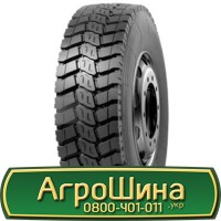 Шина VF 560/60 22.5, VF 560 60 22.5, VF 560 60r22.5, VF 560 60 r22.5 AГРOШИНA