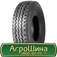 Шина VF 560/60 22.5, VF 560 60 22.5, VF 560 60r22.5, VF 560 60 r22.5 AГРOШИНA