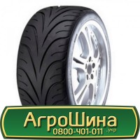 Шина VF 560/60 22.5, VF 560 60 22.5, VF 560 60r22.5, VF 560 60 r22.5 AГРOШИНA