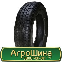 Шина 600 60х30.5, 600 60 х 30.5, 600/60-30.5 АГРОШИНА