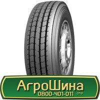 Шина VF 560/60r22.5, VF 560/60R22.5, VF 560/60 r22.5, VF 560/60 r 22.5 AГРOШИНA