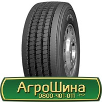 Шина VF 560/60r22.5, VF 560/60R22.5, VF 560/60 r22.5, VF 560/60 r 22.5 AГРOШИНA