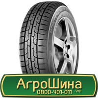 Шина VF 560/60r22.5, VF 560/60R22.5, VF 560/60 r22.5, VF 560/60 r 22.5 AГРOШИНA