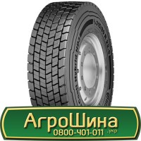 Шина 600/60х30.5, 600/60 х30.5, 600/60 х 30.5 АГРОШИНА