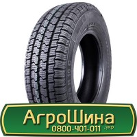 Шина IF600/60r38, IF600/60R38, IF600/60 r38, IF600/60 r 38 АГРОШИНА