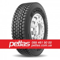 Вантажні шини 275/70r22.5 PETLAS купити з доставкою по Україні