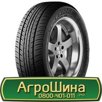 Шина 620 75r30 (23.1r30), 620 75 r30 (23.1r30), 620/75х30 (23.1r30) АГРОШИНА