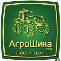 580/70R42 Petlas TA-110 158А8 TL ≡ АГРОШИНА.УКР