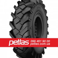 Вантажні шини 315/80r22.5 PETLAS SH100 154/150 купити з доставкою по Україні