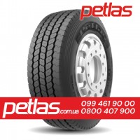 Вантажні шини 385/65r22.5 STARMAXX LCW710 160 купити з доставкою по Україні