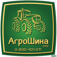 480/80R42 Petlas (18.4R42) 151А8/148В TA-110 TL ≡ АГРОШИНА.УКР