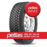 Вантажні шини 295/80r22.5 PETLAS SH100 152/148 купити з доставкою по Україні