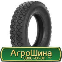 Шина 20.5r25, 20.5 r 25, 20.5 r25 АГРОШИНА