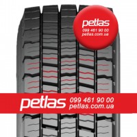 Вантажні шини 285/70r19.5 PETLAS SH100 146/144 купити з доставкою по Україні