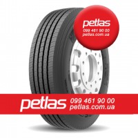 Агро сільгосп шини 385/55 R22.5 PETLAS NZ300 (Причіпна) 160