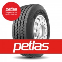 Вантажні шини 265/70r19.5 PETLAS SH100 140/138 купити з доставкою по Україні