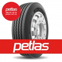 Вантажні шини 265/70r19.5 PETLAS SH100 140/138 купити з доставкою по Україні