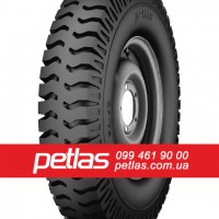 Вантажні шини 265/70r19.5 PETLAS SH100 140/138 купити з доставкою по Україні