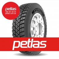 Індустріальні шини Petlas 19.5r24 151 купити з доставкою по Україні