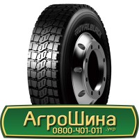 Шина 420 85 х 30 (16.9R30), 420/85-30 (16.9R30), 420/85 - 30 (16.9R30) АГPOШИHA