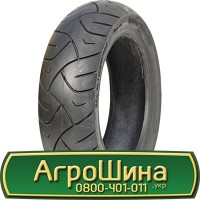 Шина 420 85 х 30 (16.9R30), 420/85-30 (16.9R30), 420/85 - 30 (16.9R30) АГPOШИHA