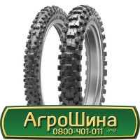 Шина 16.0/70r20, 16.0/70 r20, 16.0/70 r 20 AГPOШИНA