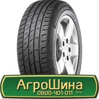 Шина 420/85 х30(16.9R30), 420/85 х 30 (16.9R30), 420 85х30 (16.9R30) АГPOШИHA