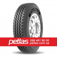 Вантажні шини 315/70r22.5 STARMAXX GH110 156/150 купити з доставкою по Україні