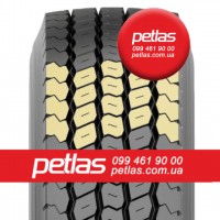 Вантажні шини 315/80r22.5 PETLAS SC 700 156/150 купити з доставкою по Україні