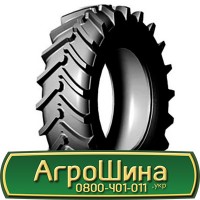 Шина 420 85r30 (16.9R30), 420 85 r30 (16.9R30), 420/85х30 (16.9R30) АГPOШИHA